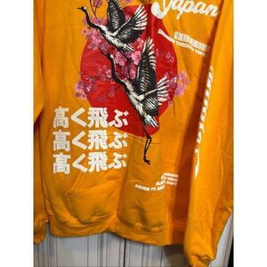 Fashion Nova Men's Crane Dreaming Fleece Graphic Pullover Hoodie Gold Small